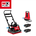 MXF220-2HD